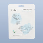 EcoBe Hyaluronic Acid Ampoule Mask Pack