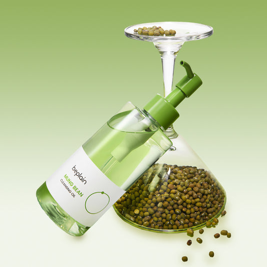 Beplain Mung Bean Cleansing Oil