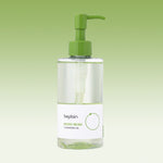 Beplain Mung Bean Cleansing Oil