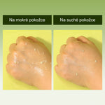 Beplain Mung Bean Milk Peeling Gel