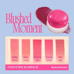 fwee Lip&Cheek Blurry Puding Pot