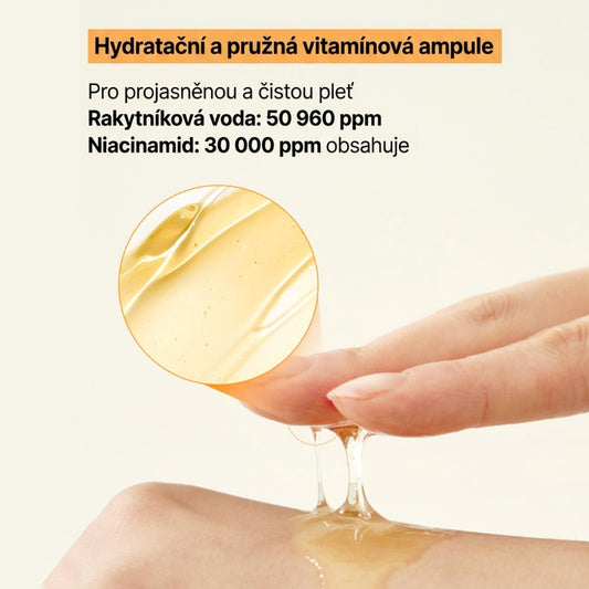 Dr. Althea Vita Glow Mask - Nourishing Sheet Mask
